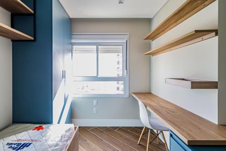 Apartamento à venda com 79m², 2 quartos e 1 vaga Apartamento à venda com 79m², 2 quartos e 1 vagaSuíte 2