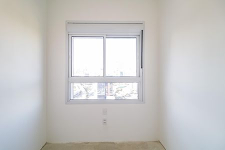 Apartamento à venda com 79m², 3 quartos e 1 vaga Apartamento à venda com 79m², 3 quartos e 1 vagaQuarto 2