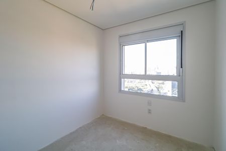 Apartamento à venda com 79m², 3 quartos e 1 vaga Apartamento à venda com 79m², 3 quartos e 1 vagaQuarto 1