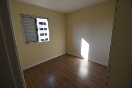 Apartamento à venda com 62m², 2 quartos e 1 vagaQuarto 1
