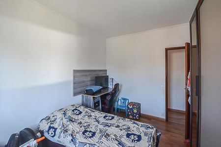 Apartamento à venda com 70m², 2 quartos e 1 vaga Apartamento à venda com 70m², 2 quartos e 1 vagaQuarto 1
