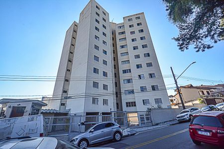 Apartamento à venda com 70m², 2 quartos e 1 vaga Apartamento à venda com 70m², 2 quartos e 1 vagaFachada e portaria