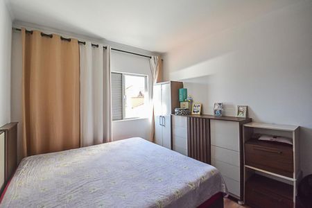 Apartamento à venda com 70m², 2 quartos e 1 vaga Apartamento à venda com 70m², 2 quartos e 1 vagaQuarto 2