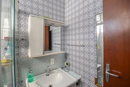 Apartamento à venda com 70m², 2 quartos e 1 vaga Apartamento à venda com 70m², 2 quartos e 1 vagaBanheiro