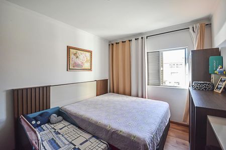 Apartamento à venda com 70m², 2 quartos e 1 vaga Apartamento à venda com 70m², 2 quartos e 1 vagaQuarto 2