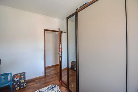 Apartamento à venda com 70m², 2 quartos e 1 vaga Apartamento à venda com 70m², 2 quartos e 1 vagaQuarto 1