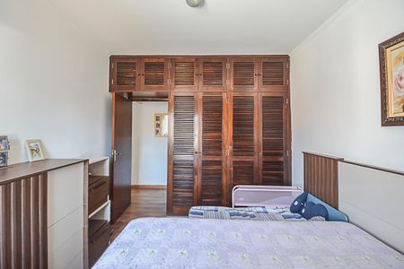 Apartamento à venda com 70m², 2 quartos e 1 vaga Apartamento à venda com 70m², 2 quartos e 1 vagaQuarto 2