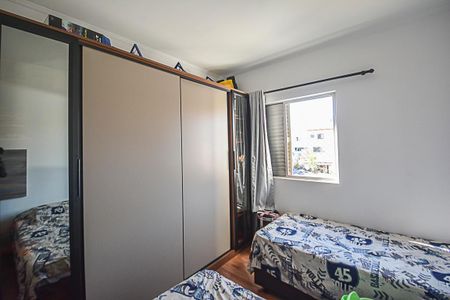 Apartamento à venda com 70m², 2 quartos e 1 vaga Apartamento à venda com 70m², 2 quartos e 1 vagaQuarto 1