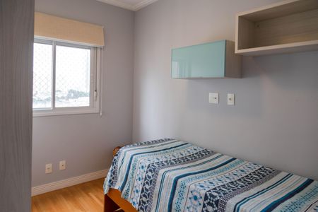 Apartamento à venda com 78m², 3 quartos e 1 vaga Apartamento à venda com 78m², 3 quartos e 1 vagaQuarto 1