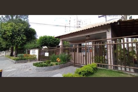 Apartamento à venda com 43m², 2 quartos e 1 vaga Apartamento à venda com 43m², 2 quartos e 1 vagaFachada