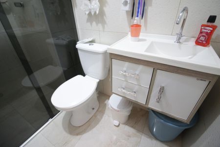 Apartamento à venda com 52m², 2 quartos e 1 vagaBanheiro