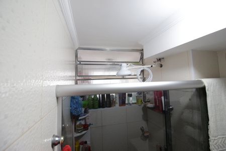 Apartamento à venda com 52m², 2 quartos e 1 vagaBanheiro