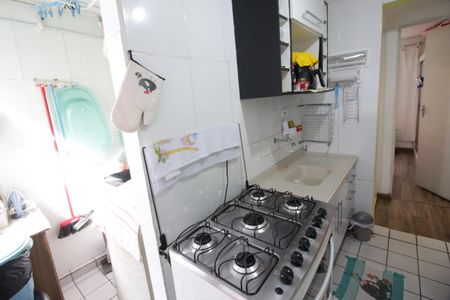 Apartamento à venda com 52m², 2 quartos e 1 vagaCozinha