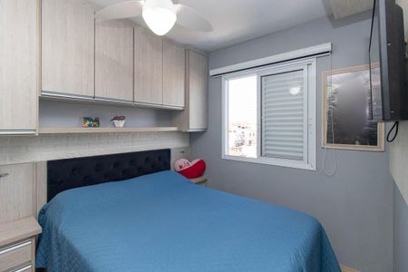 Apartamento à venda com 48m², 2 quartos e 2 vagas Apartamento à venda com 48m², 2 quartos e 2 vagasQuarto 2