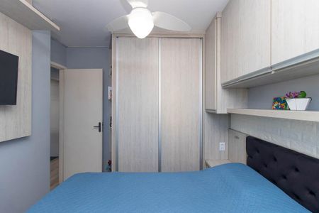 Apartamento à venda com 48m², 2 quartos e 2 vagas Apartamento à venda com 48m², 2 quartos e 2 vagasQuarto 2