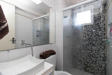 Apartamento à venda com 48m², 2 quartos e 2 vagas Apartamento à venda com 48m², 2 quartos e 2 vagasBanheiro