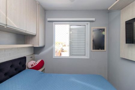 Apartamento à venda com 48m², 2 quartos e 2 vagas Apartamento à venda com 48m², 2 quartos e 2 vagasQuarto 2