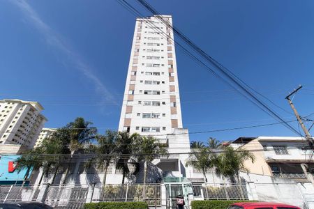 Apartamento à venda com 48m², 2 quartos e 2 vagas Apartamento à venda com 48m², 2 quartos e 2 vagasFachada