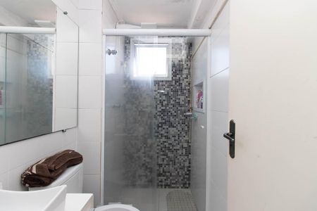 Apartamento à venda com 48m², 2 quartos e 2 vagas Apartamento à venda com 48m², 2 quartos e 2 vagasBanheiro