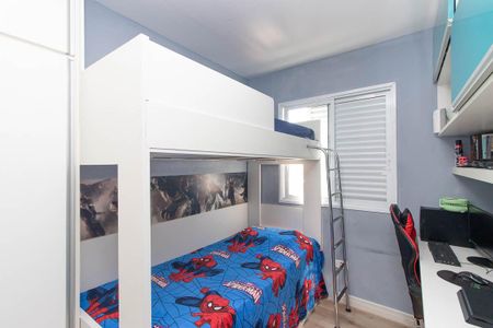 Apartamento à venda com 48m², 2 quartos e 2 vagas Apartamento à venda com 48m², 2 quartos e 2 vagasQuarto 1