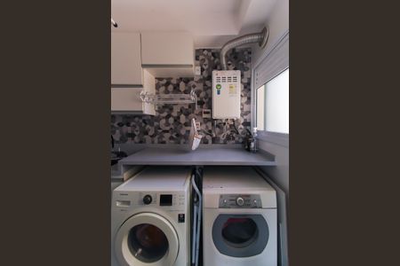 Apartamento à venda com 146m², 3 quartos e 2 vagasÁrea de Serviço