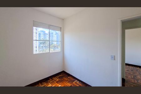 Apartamento para alugar com 80m², 2 quartos e 1 vaga Apartamento para alugar com 80m², 2 quartos e 1 vagaQuarto 2