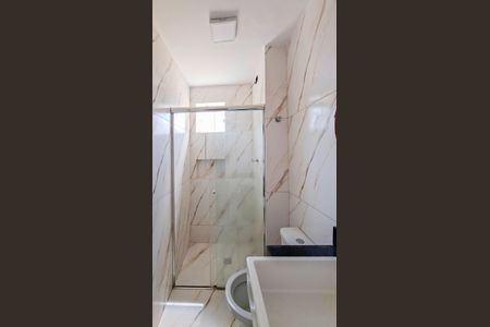 Apartamento para alugar com 80m², 2 quartos e 1 vaga Apartamento para alugar com 80m², 2 quartos e 1 vagaBanheiro Social