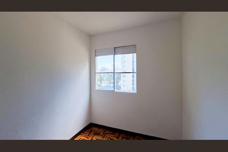 Apartamento para alugar com 80m², 2 quartos e 1 vaga Apartamento para alugar com 80m², 2 quartos e 1 vagaQuarto 1