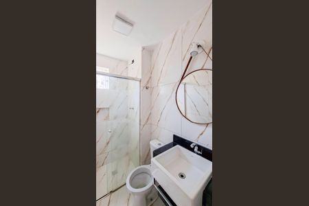 Apartamento para alugar com 80m², 2 quartos e 1 vaga Apartamento para alugar com 80m², 2 quartos e 1 vagaBanheiro Social