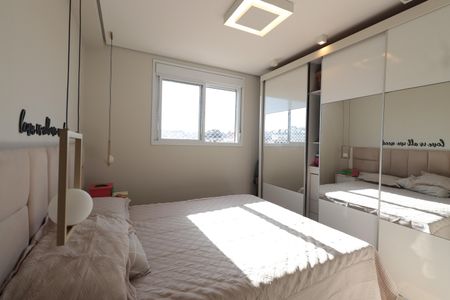 Apartamento à venda com 52m², 2 quartos e 1 vagaQuarto 2