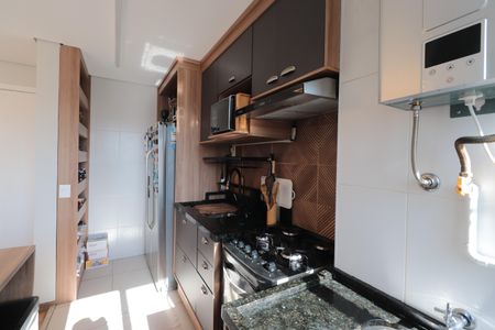Apartamento à venda com 52m², 2 quartos e 1 vagaCozinha e Área de Serviço