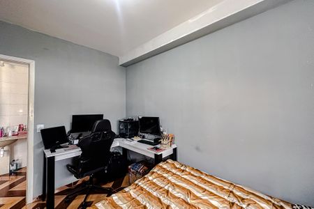 Apartamento à venda com 38m², 1 quarto e 1 vaga Apartamento à venda com 38m², 1 quarto e 1 vagaQuarto