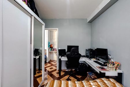 Apartamento à venda com 38m², 1 quarto e 1 vaga Apartamento à venda com 38m², 1 quarto e 1 vagaQuarto