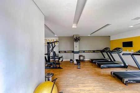 Apartamento à venda com 38m², 1 quarto e 1 vagaÁrea comum - Academia