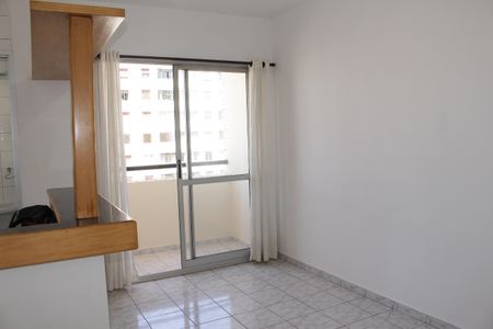 Apartamento à venda com 2 quartos, 50m² em Santa Cecilia, São Paulo