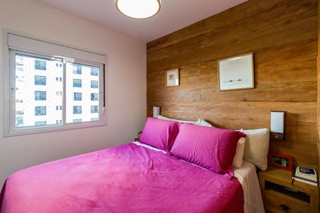 Apartamento à venda com 70m², 2 quartos e 1 vaga Apartamento à venda com 70m², 2 quartos e 1 vagaSuíte