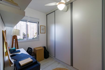 Apartamento à venda com 70m², 2 quartos e 1 vaga Apartamento à venda com 70m², 2 quartos e 1 vagaQuarto