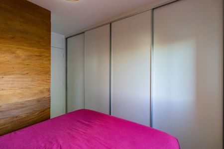 Apartamento à venda com 70m², 2 quartos e 1 vaga Apartamento à venda com 70m², 2 quartos e 1 vagaSuíte