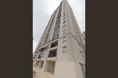 Apartamento à venda com 70m², 2 quartos e 1 vaga Apartamento à venda com 70m², 2 quartos e 1 vagaFachada