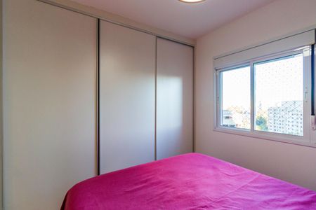 Apartamento à venda com 70m², 2 quartos e 1 vaga Apartamento à venda com 70m², 2 quartos e 1 vagaSuíte