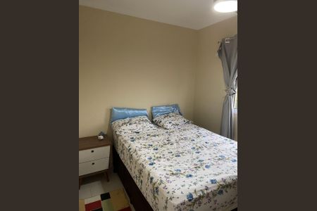 Apartamento à venda com 45m², 2 quartos e 1 vaga Apartamento à venda com 45m², 2 quartos e 1 vagaFoto 29