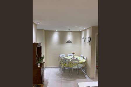 Apartamento à venda com 45m², 2 quartos e 1 vaga Apartamento à venda com 45m², 2 quartos e 1 vagaFoto 10
