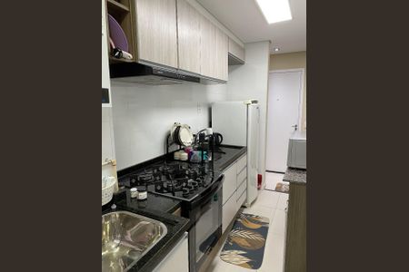 Apartamento à venda com 45m², 2 quartos e 1 vaga Apartamento à venda com 45m², 2 quartos e 1 vagaFoto 20