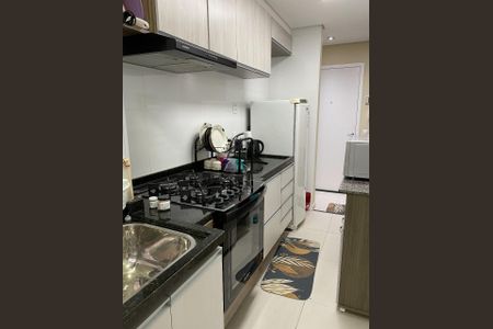 Apartamento à venda com 45m², 2 quartos e 1 vaga Apartamento à venda com 45m², 2 quartos e 1 vagaFoto 01