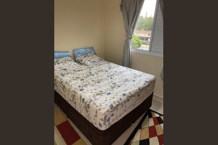 Apartamento à venda com 45m², 2 quartos e 1 vaga Apartamento à venda com 45m², 2 quartos e 1 vagaFoto 15