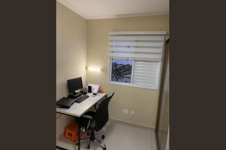 Apartamento à venda com 45m², 2 quartos e 1 vaga Apartamento à venda com 45m², 2 quartos e 1 vagaFoto 02