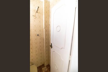 Apartamento à venda com 62m², 2 quartos e 2 vagasBanheiro de serviço