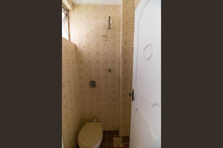 Apartamento à venda com 62m², 2 quartos e 2 vagasBanheiro de serviço