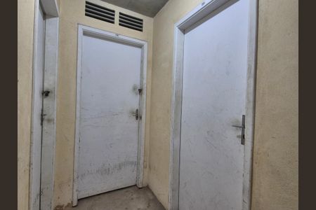 Apartamento à venda com 83m², 3 quartos e 2 vagas Apartamento à venda com 83m², 3 quartos e 2 vagasGuarda volume