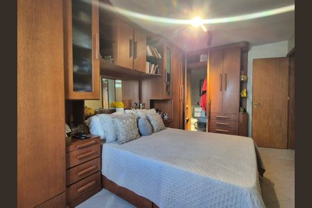 Apartamento à venda com 83m², 3 quartos e 2 vagas Apartamento à venda com 83m², 3 quartos e 2 vagasSuite